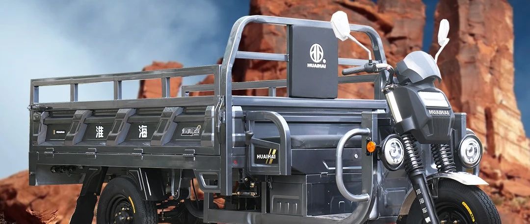 有公告可上牌淮海探险者大有可为